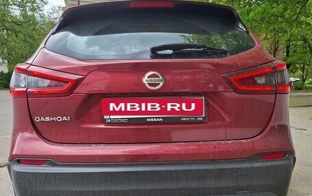 Nissan Qashqai, 2021 год, 2 700 000 рублей, 2 фотография