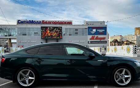 Audi A5, 2017 год, 2 950 000 рублей, 5 фотография