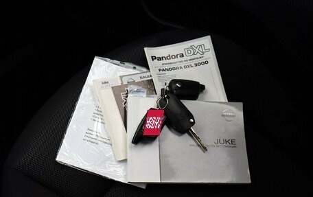 Nissan Juke II, 2012 год, 965 000 рублей, 17 фотография