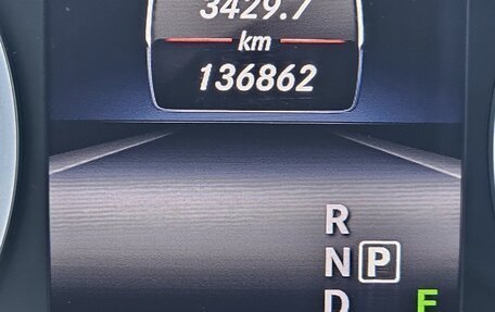 Mercedes-Benz A-Класс, 2013 год, 1 390 000 рублей, 6 фотография