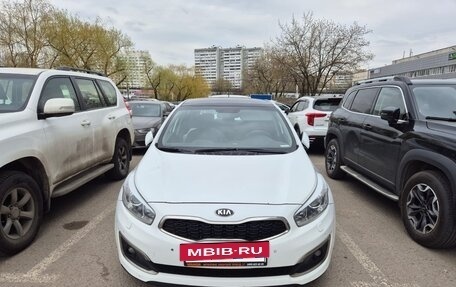 KIA cee'd III, 2016 год, 1 300 000 рублей, 10 фотография