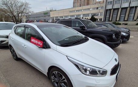 KIA cee'd III, 2016 год, 1 300 000 рублей, 9 фотография