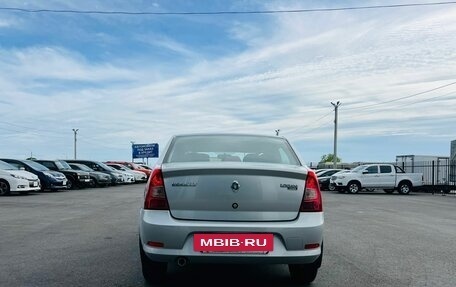 Renault Logan I, 2013 год, 709 000 рублей, 5 фотография