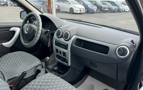 Renault Logan I, 2013 год, 709 000 рублей, 12 фотография