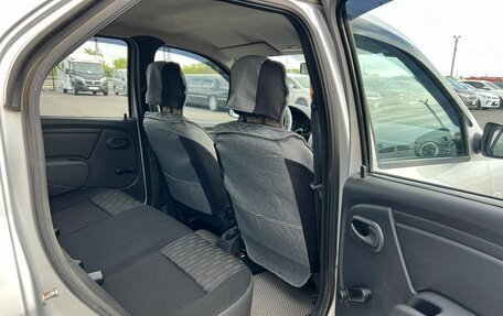 Renault Logan I, 2013 год, 709 000 рублей, 17 фотография
