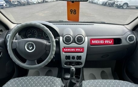 Renault Logan I, 2013 год, 709 000 рублей, 16 фотография