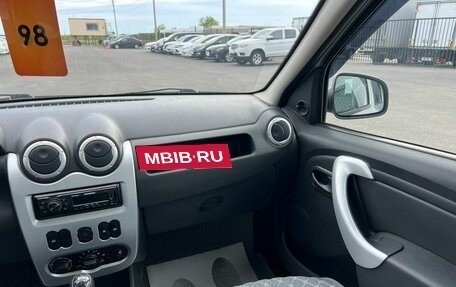 Renault Logan I, 2013 год, 709 000 рублей, 15 фотография
