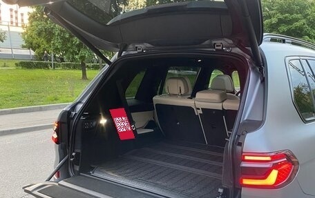 BMW X7, 2023 год, 14 700 000 рублей, 22 фотография