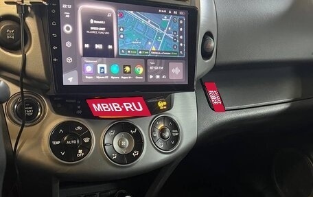 Toyota RAV4, 2008 год, 1 330 000 рублей, 5 фотография