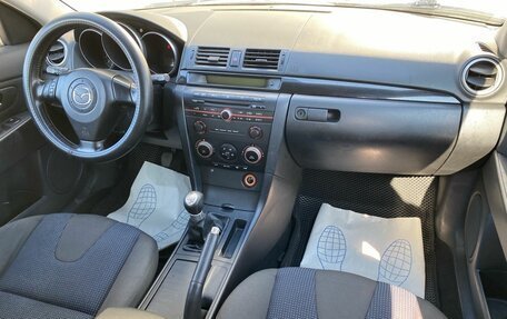 Mazda 3, 2008 год, 539 000 рублей, 8 фотография