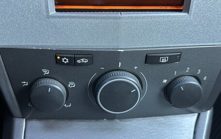 Opel Astra H, 2007 год, 390 000 рублей, 19 фотография