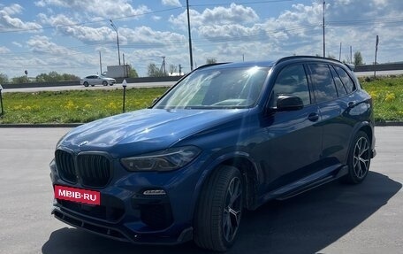 BMW X5, 2021 год, 8 900 000 рублей, 2 фотография