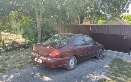 KIA Spectra II (LD), 2006 год, 180 000 рублей, 6 фотография