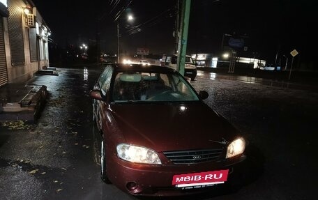 KIA Spectra II (LD), 2006 год, 180 000 рублей, 2 фотография