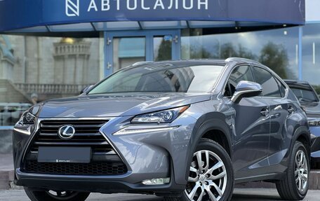 Lexus NX I, 2016 год, 3 190 000 рублей, 1 фотография