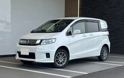 Honda Freed I, 2016 год, 950 000 рублей, 1 фотография
