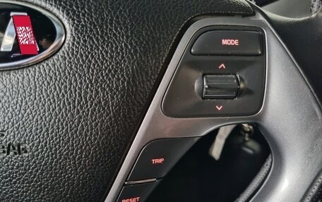 KIA Rio III рестайлинг, 2015 год, 1 200 000 рублей, 15 фотография