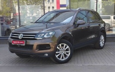 Volkswagen Touareg III, 2013 год, 1 565 111 рублей, 1 фотография