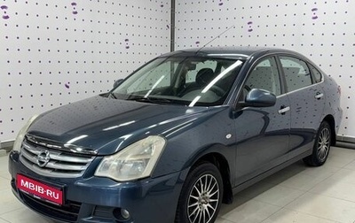 Nissan Almera, 2016 год, 700 000 рублей, 1 фотография