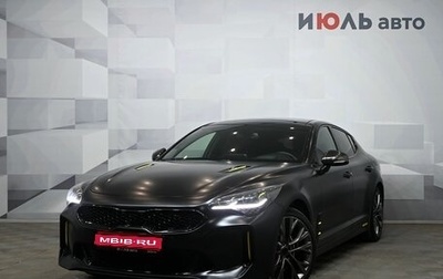 KIA Stinger I, 2018 год, 2 850 000 рублей, 1 фотография
