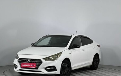 Hyundai Solaris II рестайлинг, 2018 год, 800 000 рублей, 1 фотография