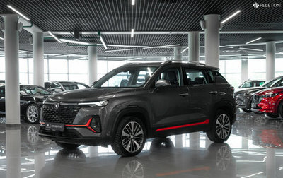 Changan CS35 Plus, 2023 год, 1 590 000 рублей, 1 фотография