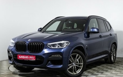 BMW X3, 2019 год, 3 579 898 рублей, 1 фотография