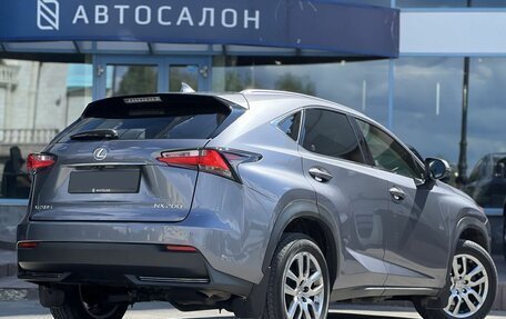 Lexus NX I, 2016 год, 3 190 000 рублей, 3 фотография