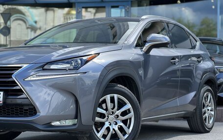 Lexus NX I, 2016 год, 3 190 000 рублей, 6 фотография