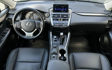 Lexus NX I, 2016 год, 3 190 000 рублей, 12 фотография