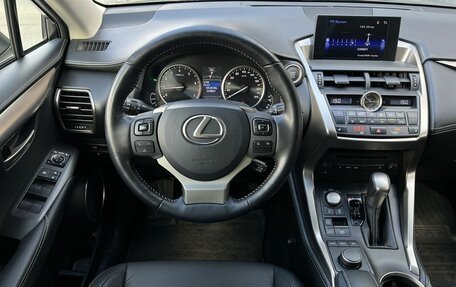 Lexus NX I, 2016 год, 3 190 000 рублей, 13 фотография