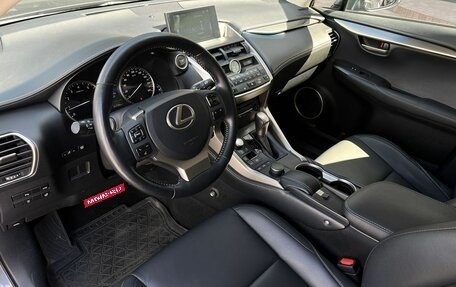 Lexus NX I, 2016 год, 3 190 000 рублей, 10 фотография