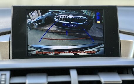 Lexus NX I, 2016 год, 3 190 000 рублей, 23 фотография