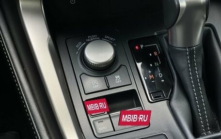 Lexus NX I, 2016 год, 3 190 000 рублей, 25 фотография