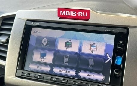 Honda Freed I, 2016 год, 950 000 рублей, 26 фотография