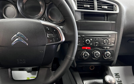 Citroen C4 II рестайлинг, 2012 год, 665 000 рублей, 18 фотография