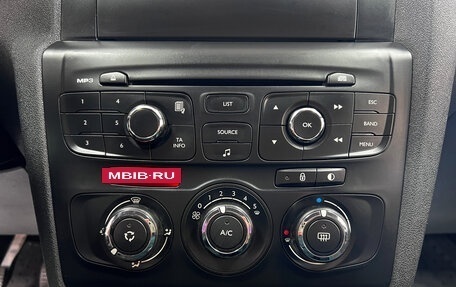 Citroen C4 II рестайлинг, 2012 год, 665 000 рублей, 19 фотография