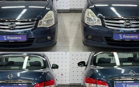 Nissan Almera, 2016 год, 700 000 рублей, 2 фотография