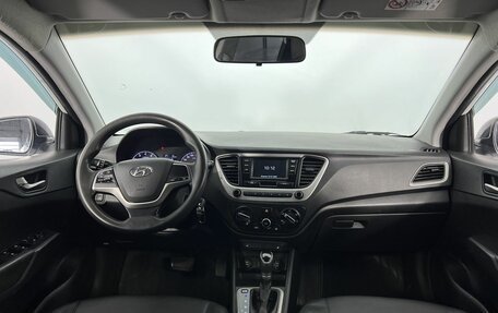 Hyundai Solaris II рестайлинг, 2018 год, 800 000 рублей, 15 фотография