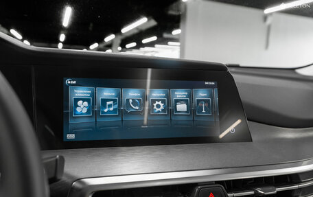 Changan CS35 Plus, 2023 год, 1 590 000 рублей, 22 фотография