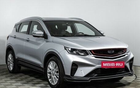Geely Coolray I, 2021 год, 1 599 898 рублей, 3 фотография