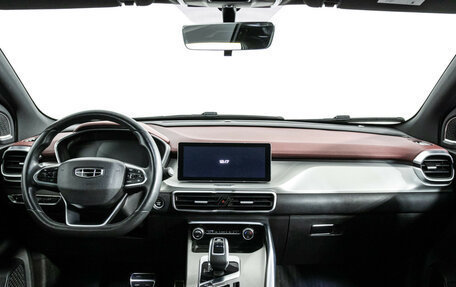 Geely Coolray I, 2021 год, 1 599 898 рублей, 13 фотография