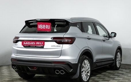 Geely Coolray I, 2021 год, 1 599 898 рублей, 5 фотография