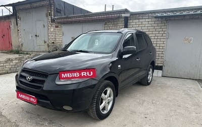 Hyundai Santa Fe III рестайлинг, 2007 год, 850 000 рублей, 1 фотография