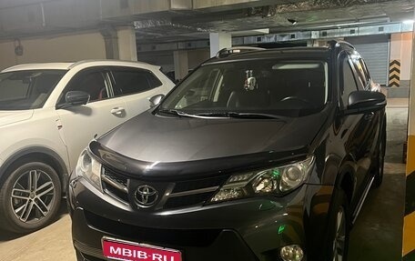 Toyota RAV4, 2013 год, 2 350 000 рублей, 1 фотография