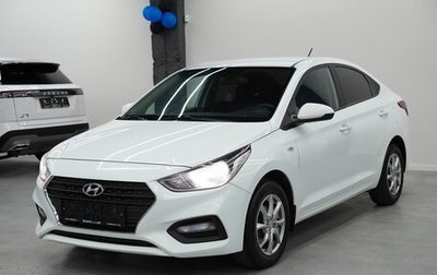 Hyundai Solaris II рестайлинг, 2019 год, 1 245 000 рублей, 1 фотография