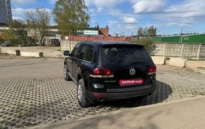 Volkswagen Touareg III, 2007 год, 1 250 000 рублей, 1 фотография