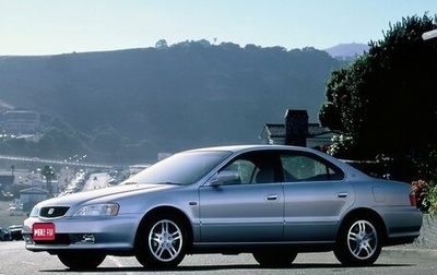 Honda Saber II, 1999 год, 340 000 рублей, 1 фотография