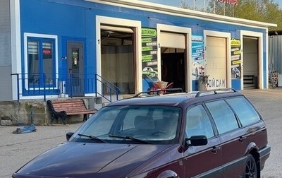 Volkswagen Passat B3, 1988 год, 160 000 рублей, 1 фотография