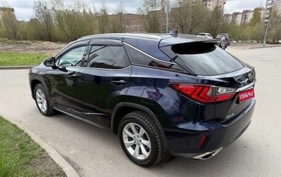 Lexus RX IV рестайлинг, 2016 год, 3 200 000 рублей, 1 фотография